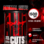 ArlondShopAnimal (1)