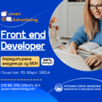 Front end Developer (2) (1)