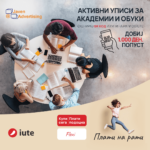 IutePay-MK-1080x1080px-МК (2)